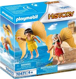 Playmobil History Ο Δαίδαλος & ο Ίκαρος για 4+ ετών από το GreekBooks