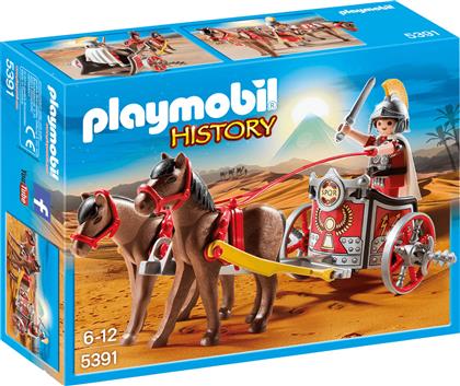 Playmobil History Ρωμαϊκό Άρμα για 6-12 ετών από το e-shop