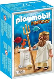 Playmobil History Θεός Ποσειδώνας για 4+ ετών από το Toyscenter