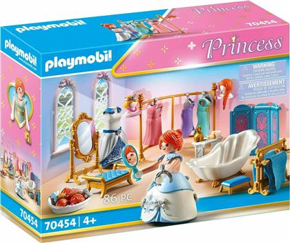 Playmobil Princess Dressing Room για 4+ ετών από το e-shop
