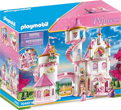 Playmobil Princess Παραμυθένιο Πριγκιπικό Παλάτι για 4+ ετών από το e-shop
