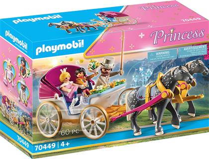 Playmobil Princess Πριγκιπική Άμαξα για 4+ ετών από το Toyscenter