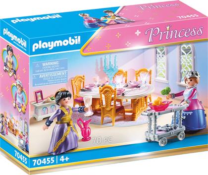 Playmobil Princess Πριγκιπική τραπεζαρία για 4+ ετών