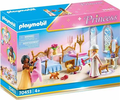 Playmobil Princess Βασιλικό Υπνοδωμάτιο για 4+ ετών από το e-shop