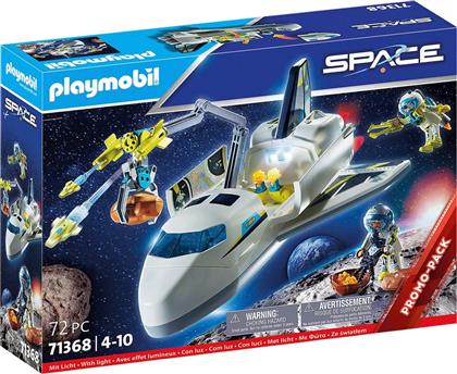 Playmobil Space Διαστημικό Λεωφορείο για 4-10 ετών από το Toyscenter