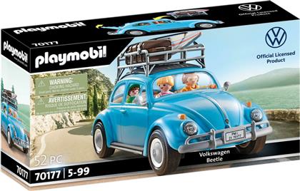 Playmobil Volkswagen Beetle για 5+ ετών από το Public