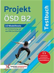 Projekt ÖSD B2 – Testbuch, 10 Modelltests zur Vorbereitung auf das ÖSD Zertifikat B2 από το Plus4u