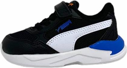 Puma Αθλητικά Παιδικά Παπούτσια Running X-Ray Speed Black / White / Orange / Royal