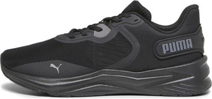 Puma Disperse XT 3 Ανδρικά Αθλητικά Παπούτσια Running Γκρι από το MybrandShoes