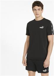 Puma Essentials Αθλητικό Ανδρικό T-shirt Μαύρο Μονόχρωμο από το Zakcret Sports