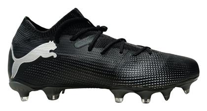 Puma Future 7 Match FG/AG Ψηλά Ποδοσφαιρικά Παπούτσια με Τάπες Μαύρα από το Modivo