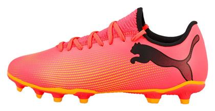 Puma Future 7 Play FG/AG Χαμηλά Ποδοσφαιρικά Παπούτσια με Τάπες Μαύρα από το MybrandShoes