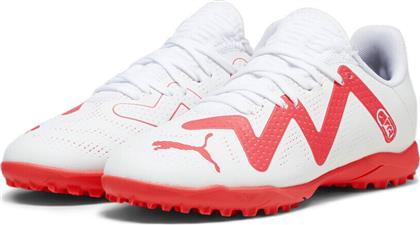 Puma Παιδικά Ποδοσφαιρικά Παπούτσια με Σχάρα Λευκά από το Outletcenter