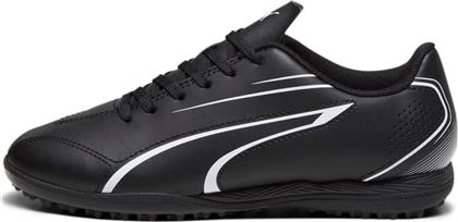 Puma Παιδικά Ποδοσφαιρικά Παπούτσια με Σχάρα Μαύρα