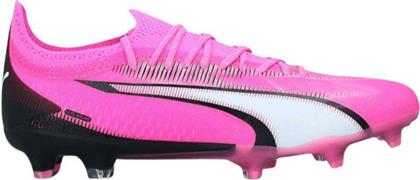 Puma Ποδοσφαιρικά Παπούτσια Ροζ από το MybrandShoes