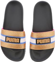 Puma Slides σε Χρυσό Χρώμα