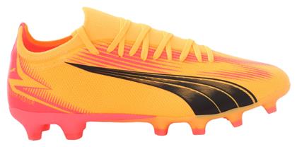 Puma Ultra Match FG/AG Χαμηλά Ποδοσφαιρικά Παπούτσια με Τάπες Πορτοκαλί