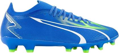 Puma Ultra Match FG Χαμηλά Ποδοσφαιρικά Παπούτσια με Τάπες Μπλε από το MybrandShoes