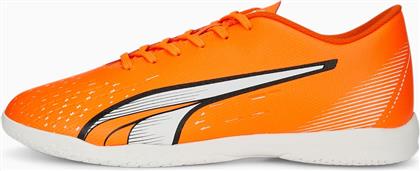 Puma Ultra Play IT Χαμηλά Ποδοσφαιρικά Παπούτσια Σάλας Πορτοκαλί από το Epapoutsia