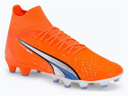 Puma Ultra Pro FG/AG Ψηλά Ποδοσφαιρικά Παπούτσια με Τάπες Πορτοκαλί