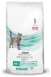 Pro Plan Veterinary Diets EN Gastrointestinal Ξηρά Τροφή για Ενήλικες Γάτες με Ευαίσθητο Γαστρεντερικό με Κοτόπουλο 1.5kg Purina