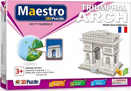 Puzzle 3D Puzzle Triumphal Arch 3D 29 Κομμάτια από το Plus4u