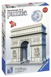 Puzzle Arc de Triomphe 3D 216 Κομμάτια