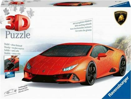 Puzzle Lamborghini Huracan 3D 108 Κομμάτια από το Moustakas Toys