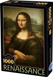 Puzzle Leonardo Da Vinci Mona Lisa 2D 1000 Κομμάτια