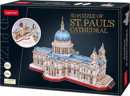 Puzzle St. Paul's Cathedral 3D 643 Κομμάτια από το Plus4u