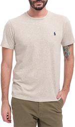 Ralph Lauren Ανδρικό T-shirt Κοντομάνικο Γκρι