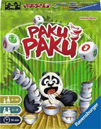Ravensburger Επιτραπέζιο Παιχνίδι Paku Paku για 2-8 Παίκτες 8+ Ετών