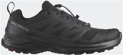 Salomon X-Adventure Ανδρικά Αθλητικά Παπούτσια Trail Running Μαύρα από το Epapoutsia
