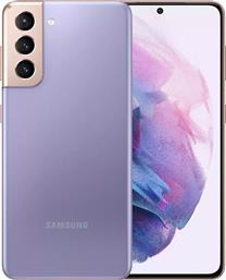Samsung Galaxy S21 5G (8GB/128GB) Violet από το Plaisio