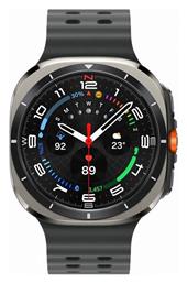 Galaxy Watch Ultra 47mm Titanium SIlver Samsung