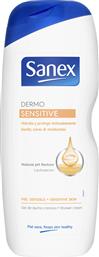 Sanex Dermo Sensitive Shower Cream 600ml από το ΑΒ Βασιλόπουλος