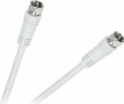 Satellite Cable F-Connector male - F-Connector male 1,8m
