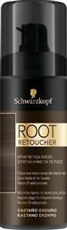 Schwarzkopf Root Retoucher Spray Καστανό Σκούρο 120ml από το e-Fresh