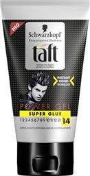 Schwarzkopf Taft Power Super Glue No14 Gel Μαλλιών 150ml από το e-Fresh