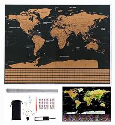 Scratch Map για Διακόσμηση Γραφείου 82x59εκ. σε Χρυσό χρώμα SPM