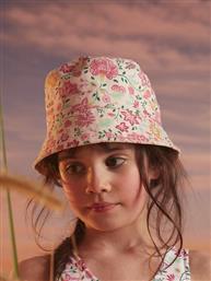 Sergent Major Παιδικό Καπέλο Υφασμάτινο Ροζ