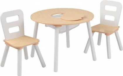 Σετ Παιδικό Τραπέζι με Καρέκλες Round από Ξύλο