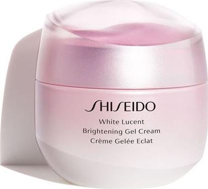 Shiseido Lucent Overnight Cream & Mask 75ml