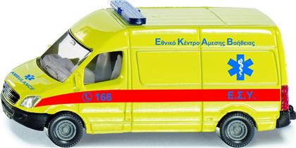Siku Αυτοκινητάκι Ασθενοφόρο ΕΚΑΒ Ε.Σ.Υ Ελληνικό για 3+ Ετών από το Kotsovolos