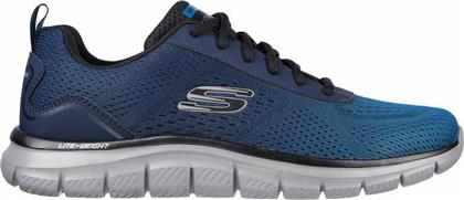 Skechers Ripkent Ανδρικά Αθλητικά Παπούτσια για Προπόνηση & Γυμναστήριο Μπλε