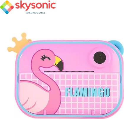 Skysonic Instant Kids Compact Φωτογραφική Μηχανή 12MP με Οθόνη 2.4'' Flamingo Ροζ από το Public