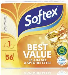 Softex 56 Χαρτοπετσέτες Best Value Μονόφυλλες 86gr Κωδικός: 35792926