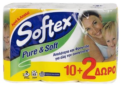 Χαρτί Υγείας Pure & Soft 12 Ρολά 2 Φύλλων 62gr Κωδικός: 22499294 Softex από το e-Fresh