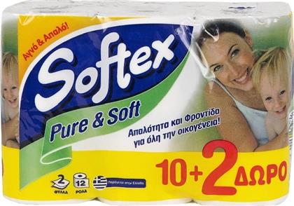 Softex Χαρτί Υγείας Pure & Soft 12 Ρολά 2 Φύλλων 62gr Κωδικός: 22499294