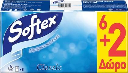 Softex Softex Classic Χαρτομάντηλα Τσέπης 6+2 Δώρο 0,176kg Κωδικός: 48502610